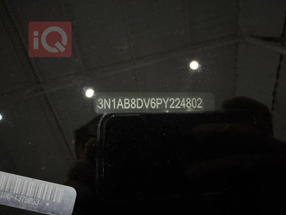 نيسان سنترا